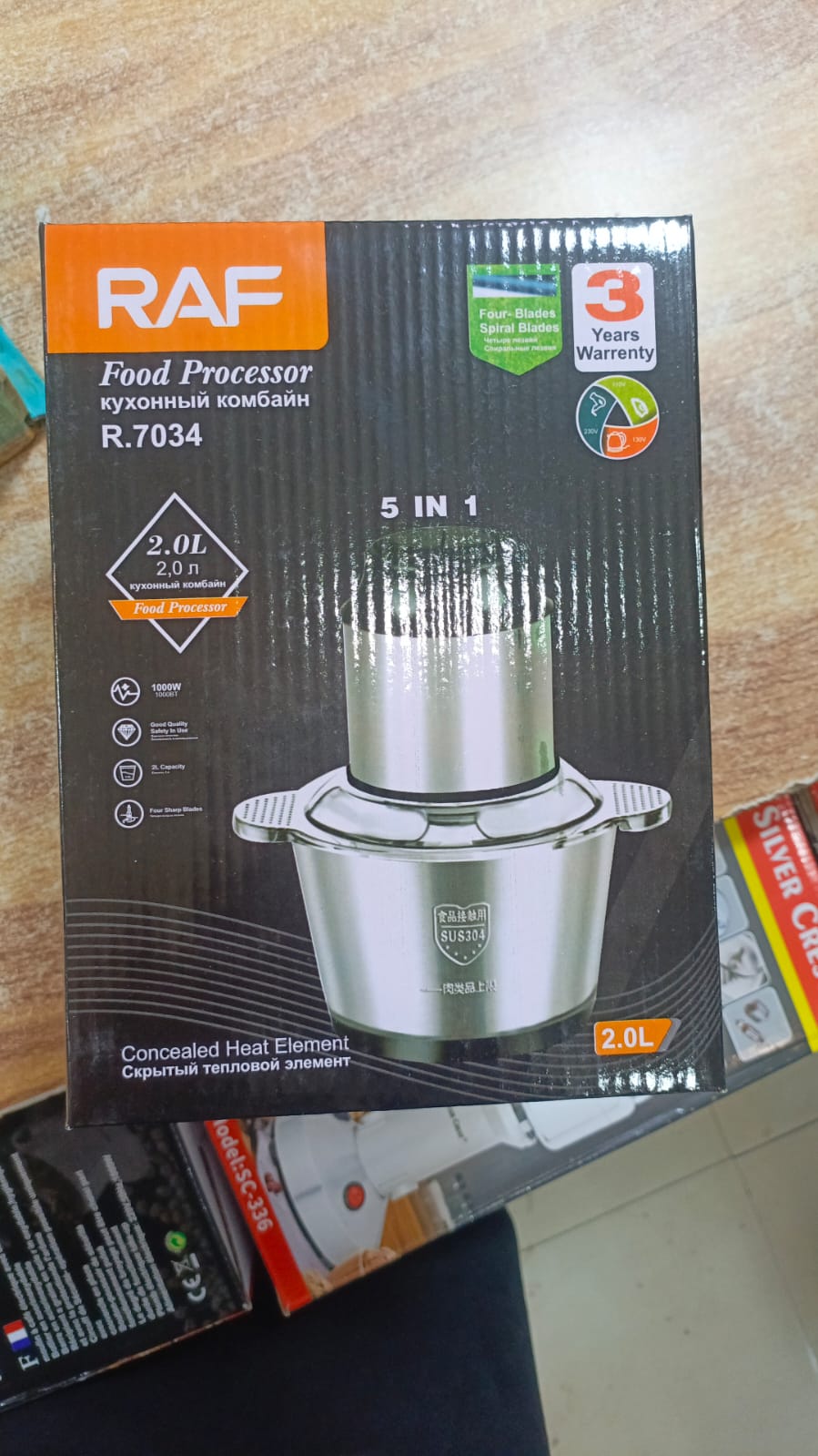 RAF Electric Meat Chopper